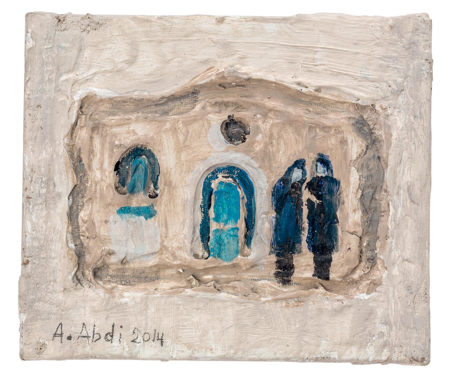 Imago Mundi Collection