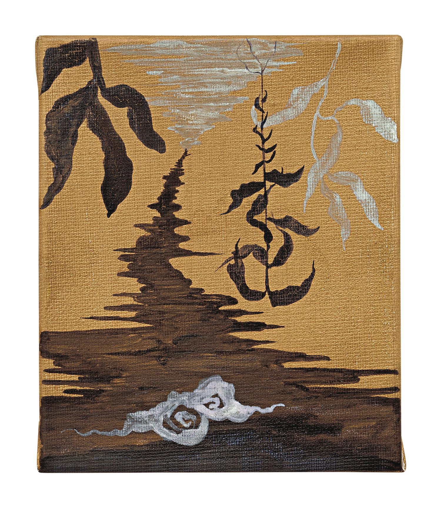 Imago Mundi Collection