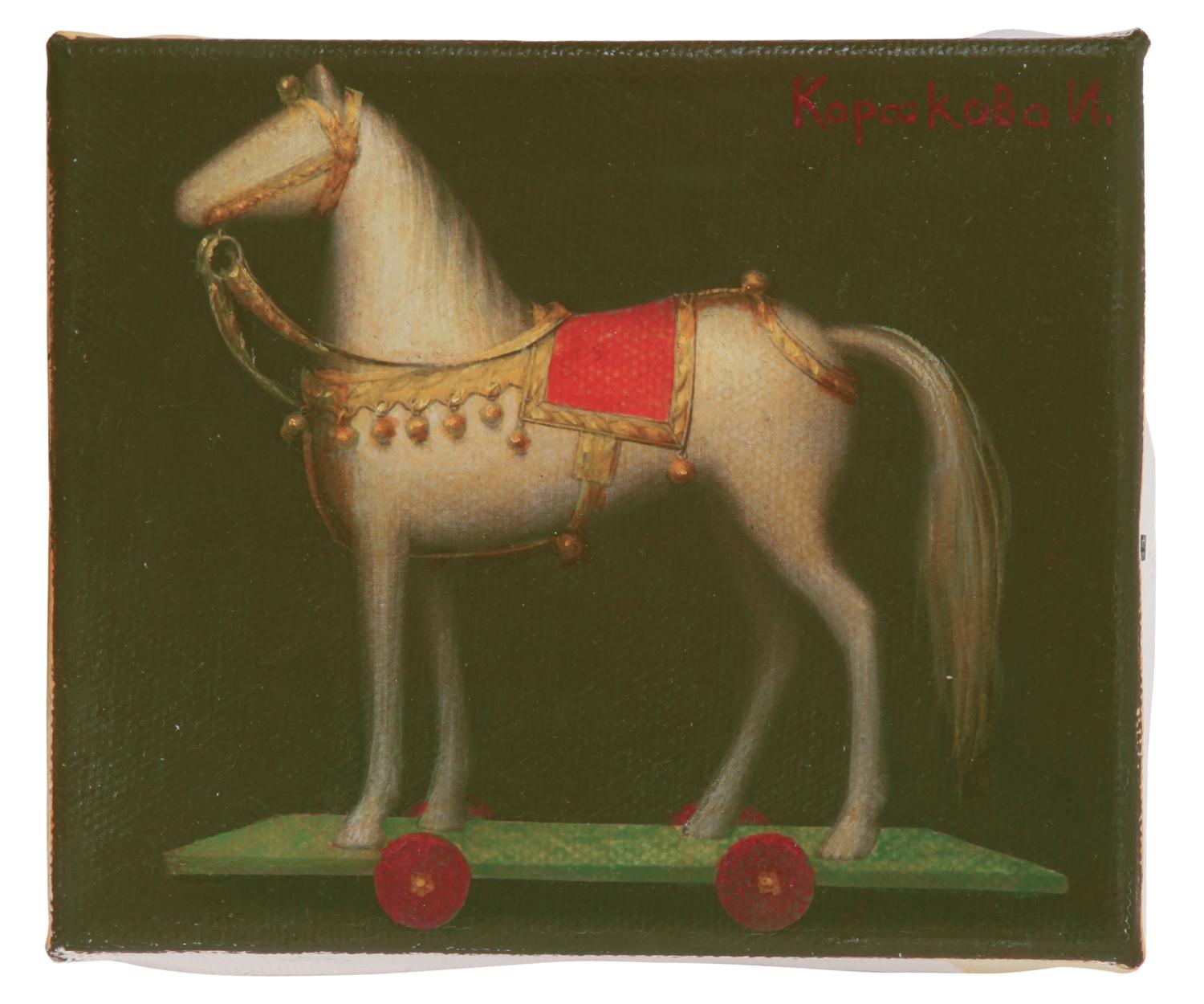 Olatni tili bilan yalaydi