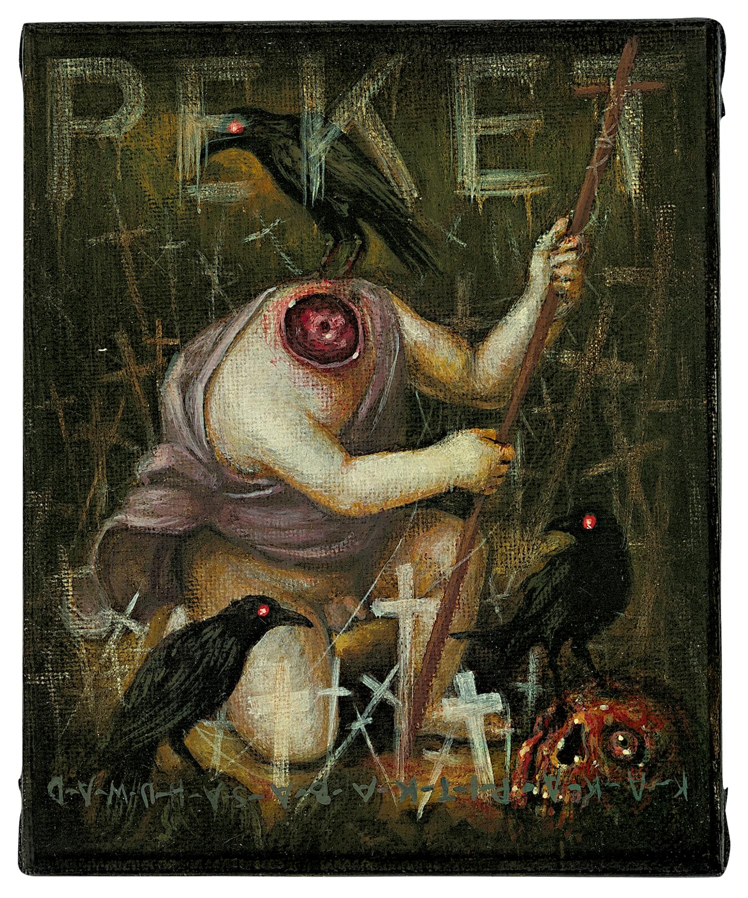 Imago Mundi Collection - Jojit B. Solano - Little John