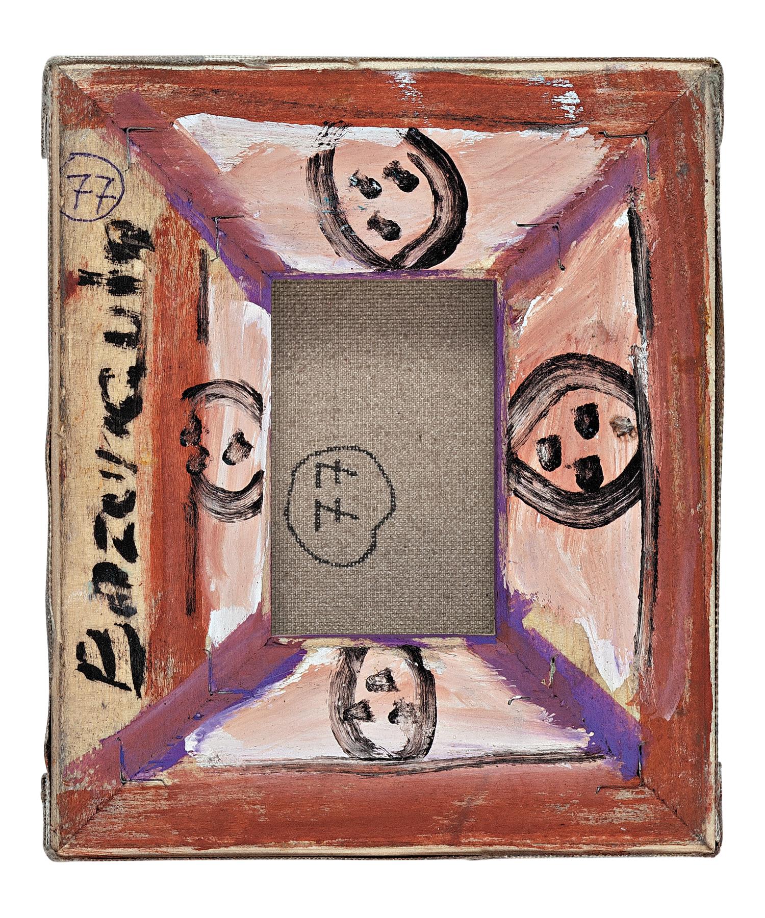 Imago Mundi Collection