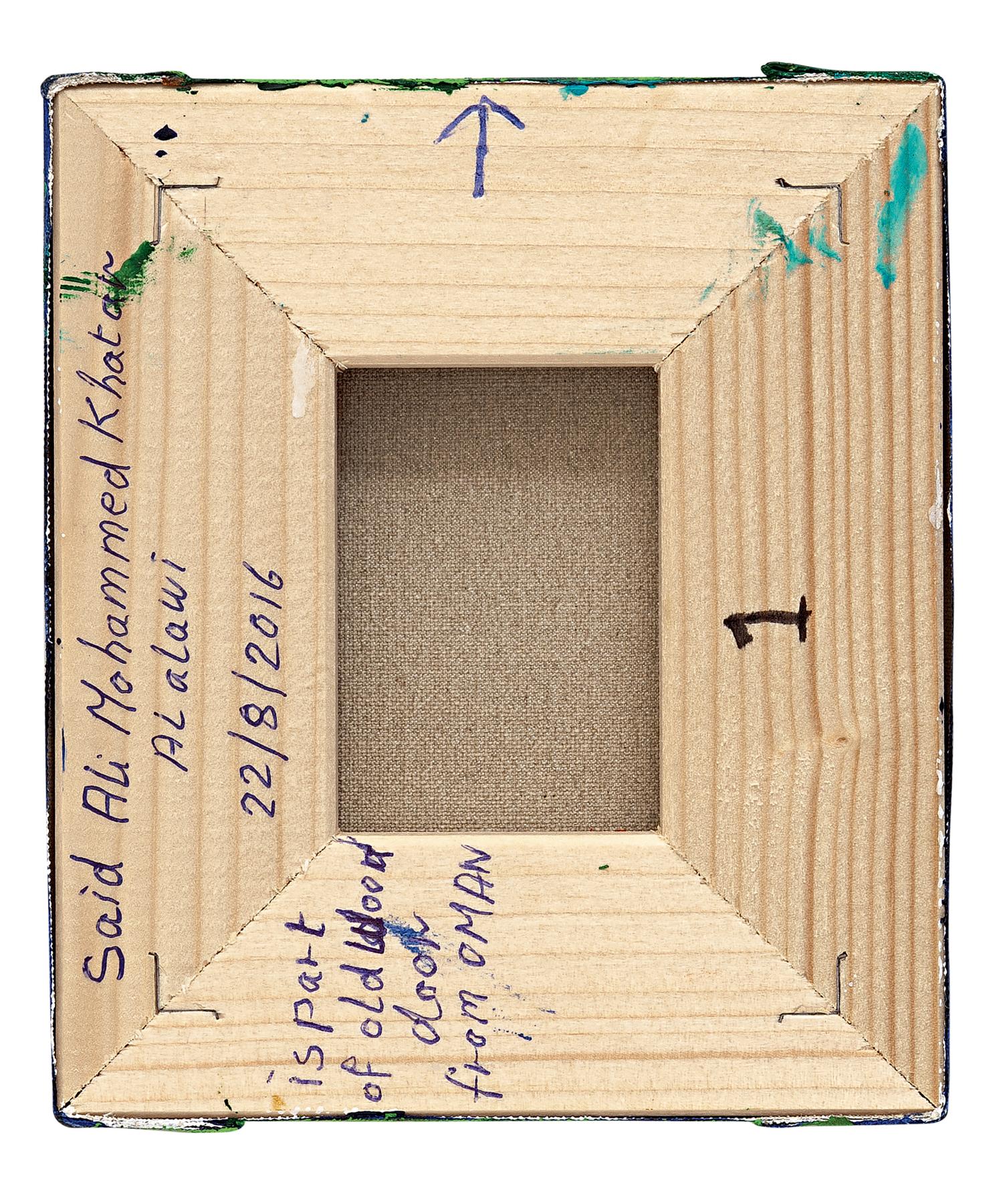 Imago Mundi Collection - SAID ALI MOHAMMED ALALAWI - OLD WOODEN