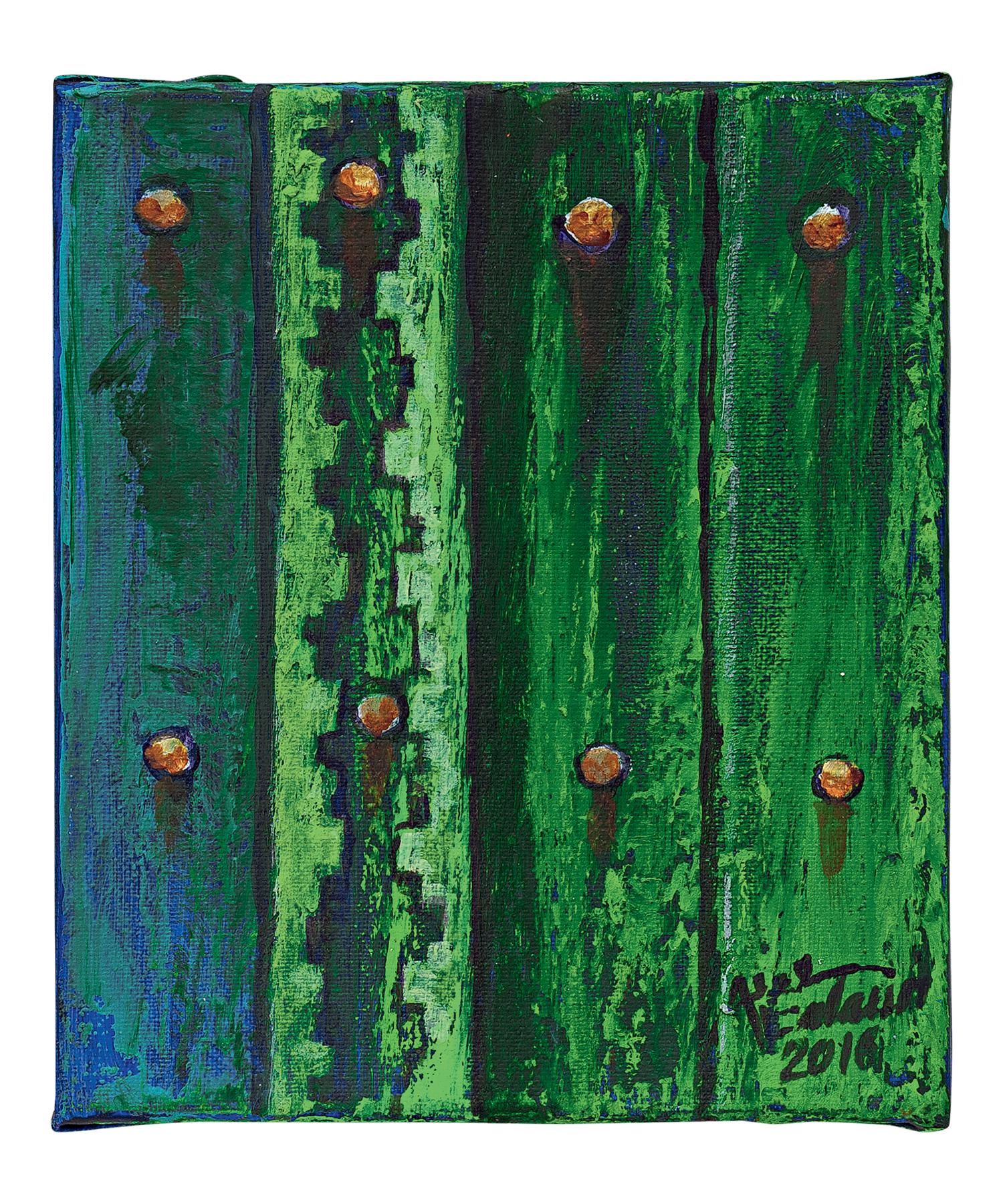 Imago Mundi Collection - SAID ALI MOHAMMED ALALAWI - OLD WOODEN