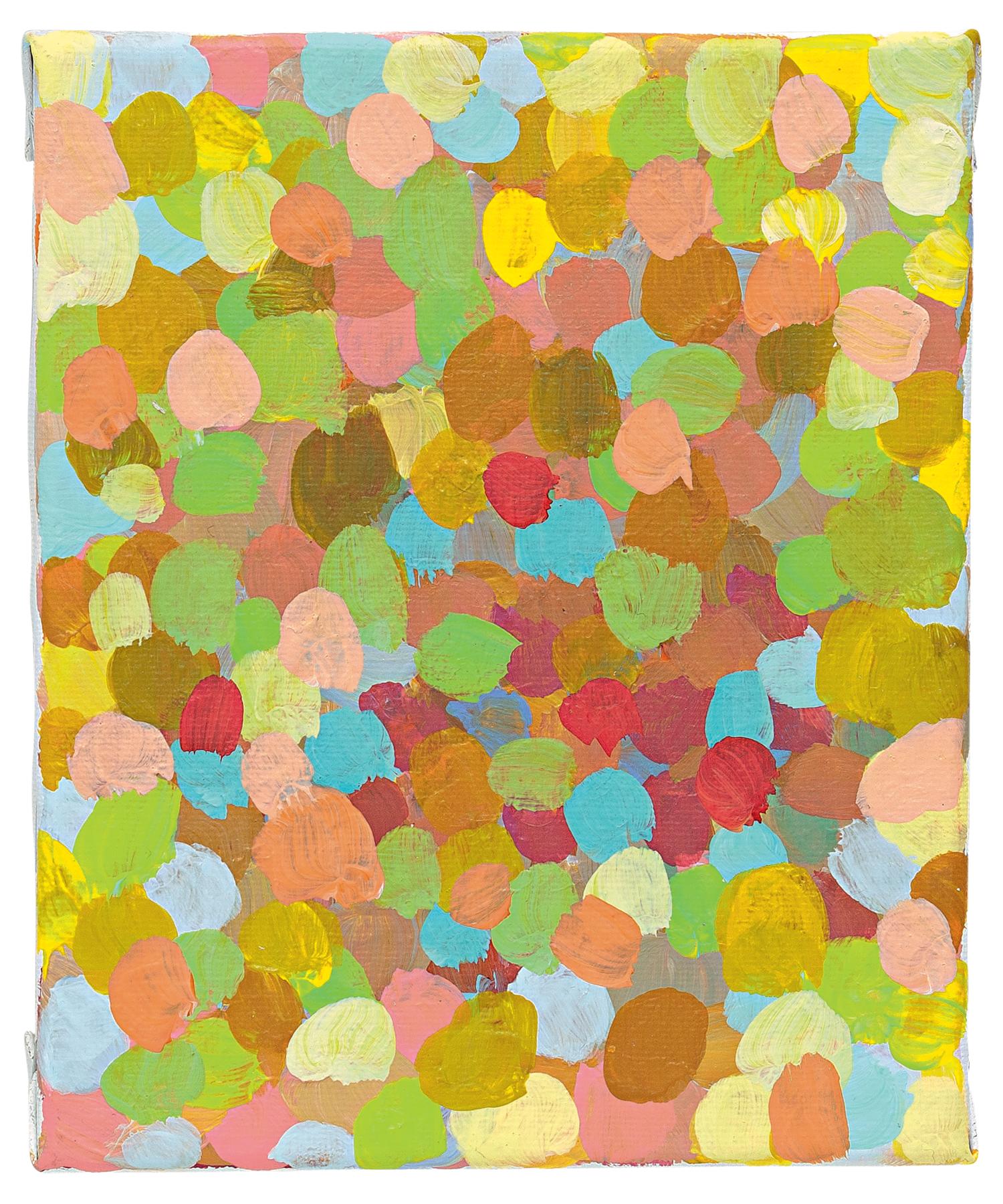 Bonhams : Samia Halaby (Palestine, née en 1936) I can see
