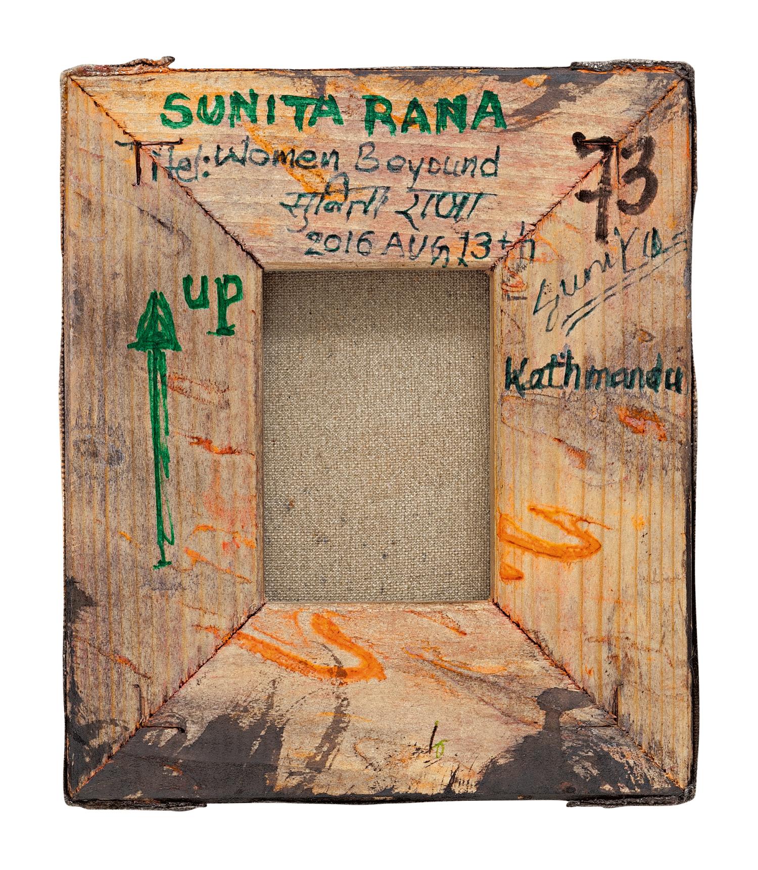 Sumitha Rana Imago Mundi Collection